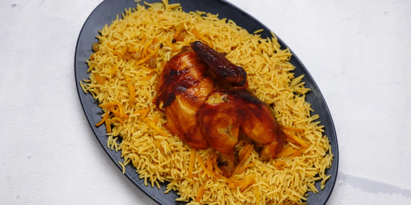 قمة الضيافة cover