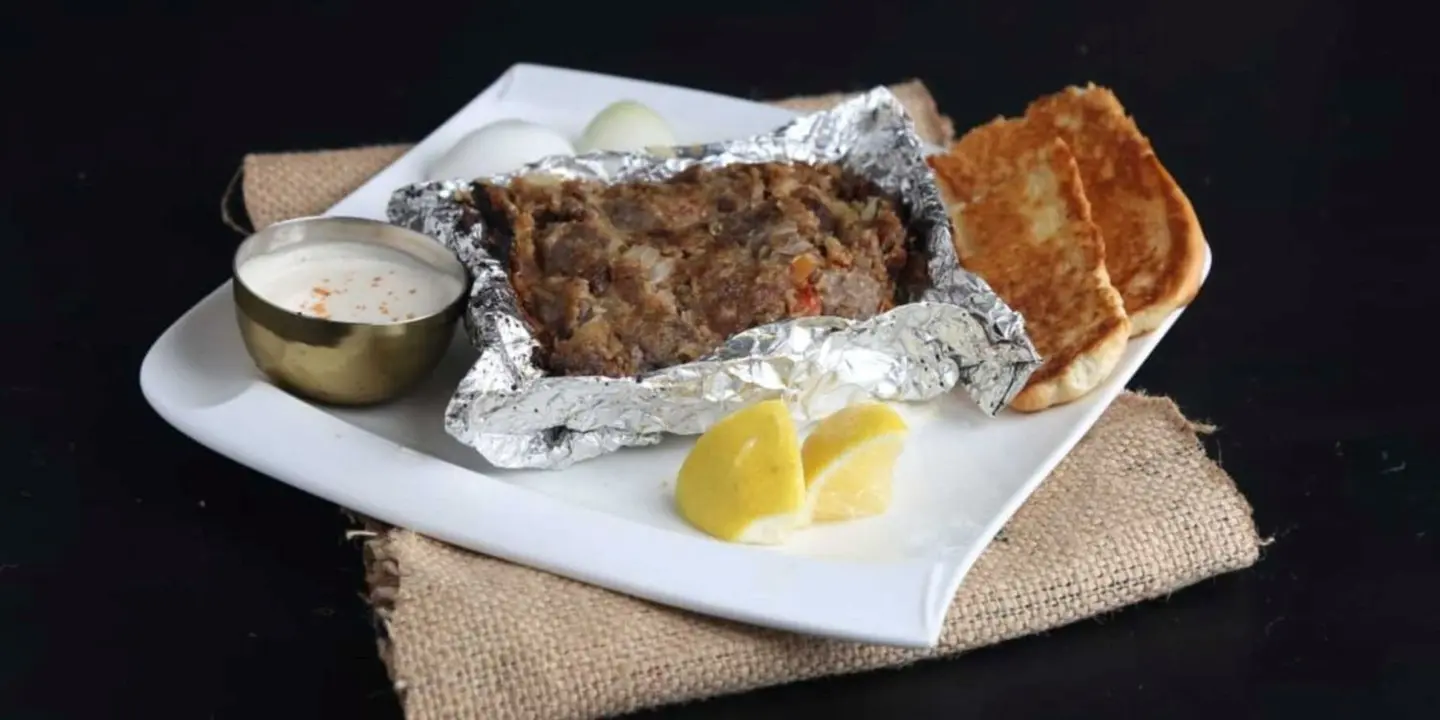 siriat washiat baladina cover