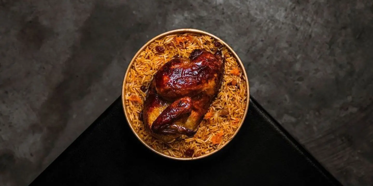 سياخ cover