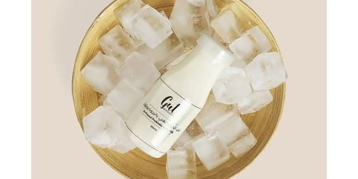 جت ريفوليوشن cover