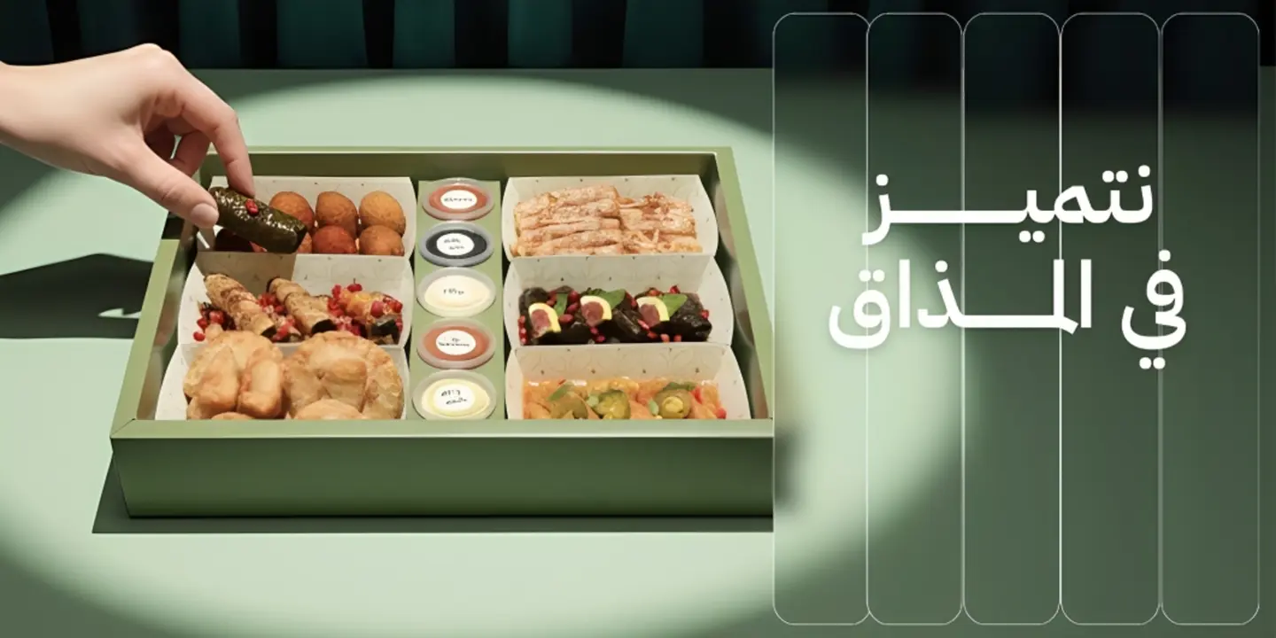 Grape Leaves EINBU cover