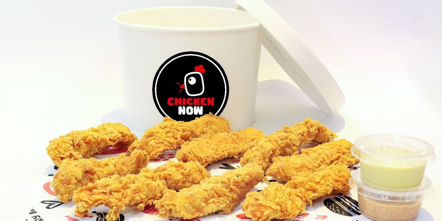Chicken Now cover