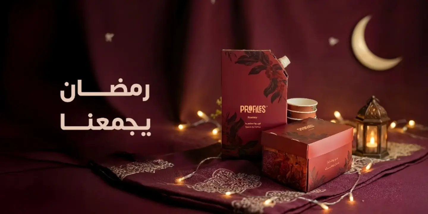 ( إف إف تي ) فود فور ثوت cover