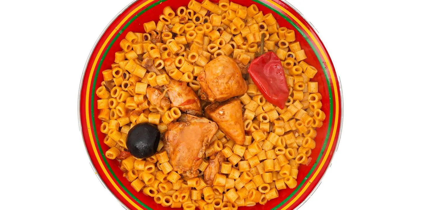 مكرونيه cover