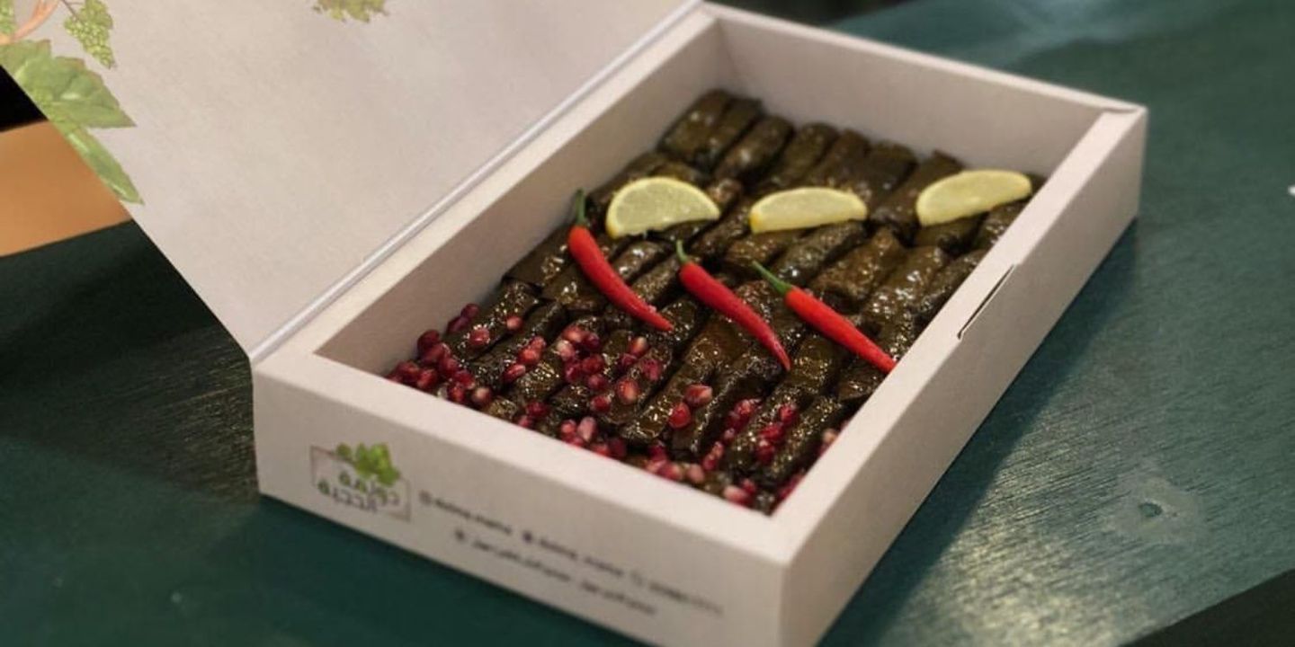 Dolma Alhujiya cover