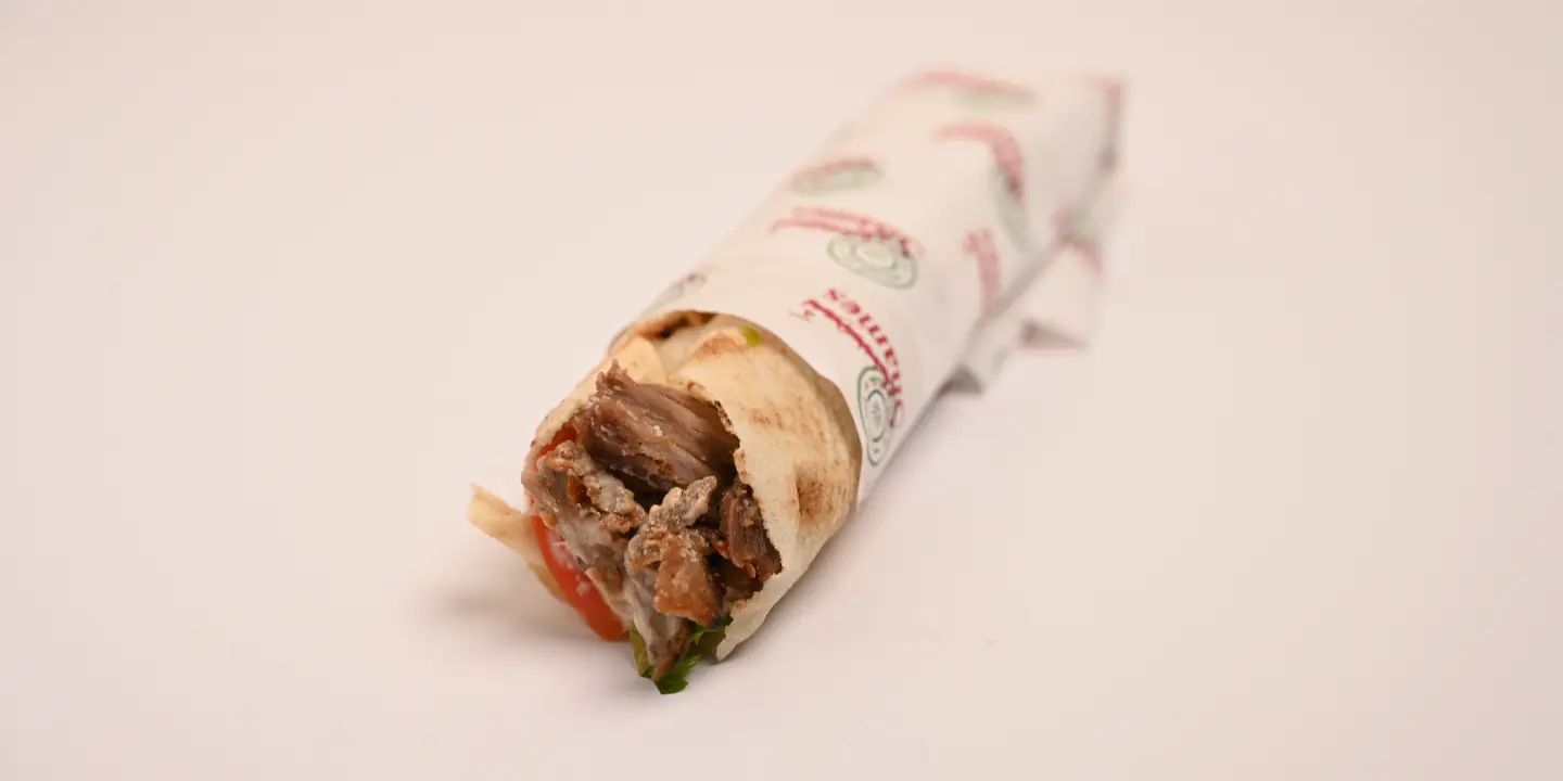 شاورما شَمِسْ cover