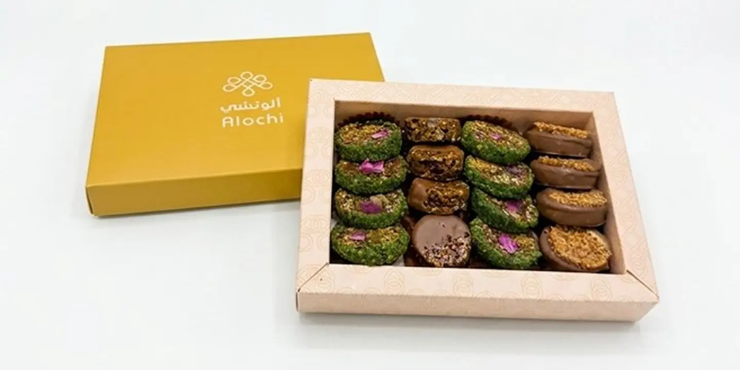 ALOCHI CHOCOLATE cover