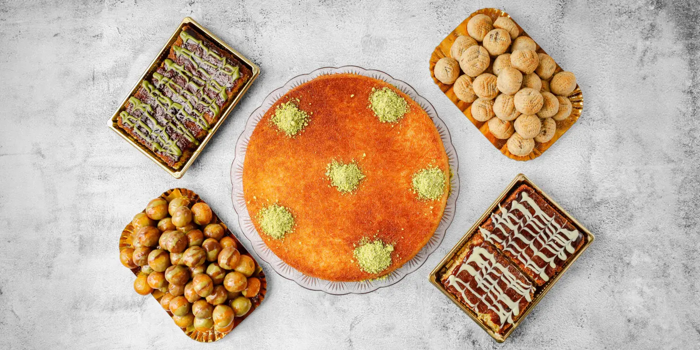 كنافة رسيل cover