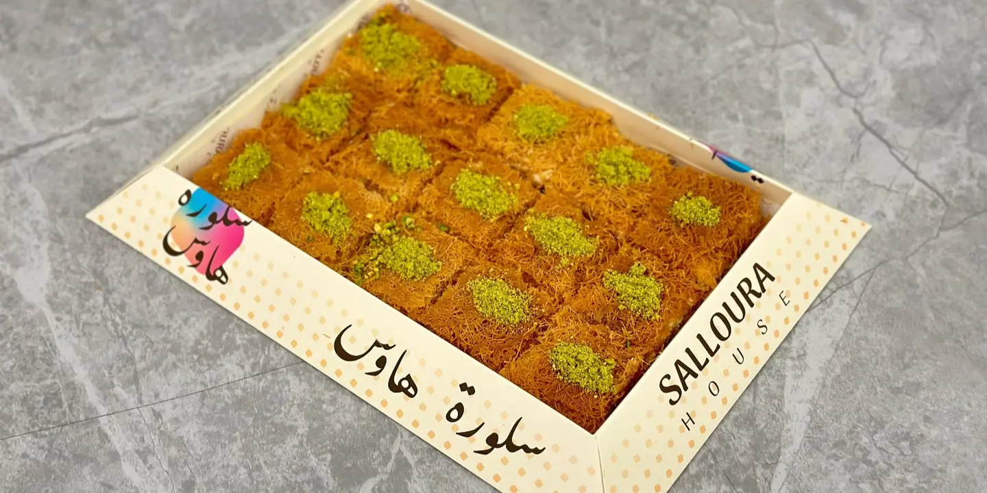 سلورتي هاوس cover