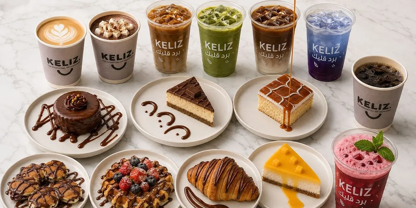 Keliz cover