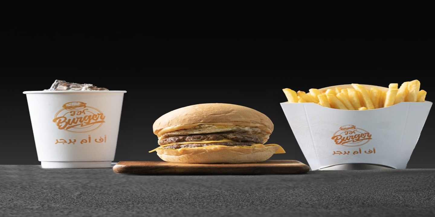FM Burger cover