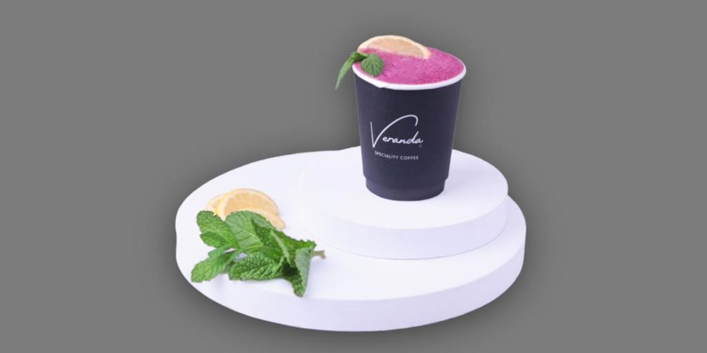 Veranda Speciality Coffee cover