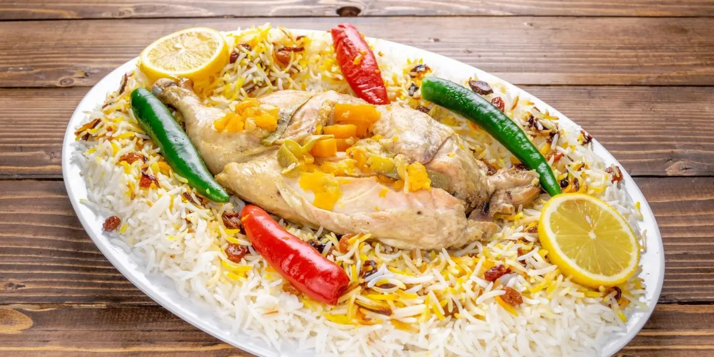 الناضج cover