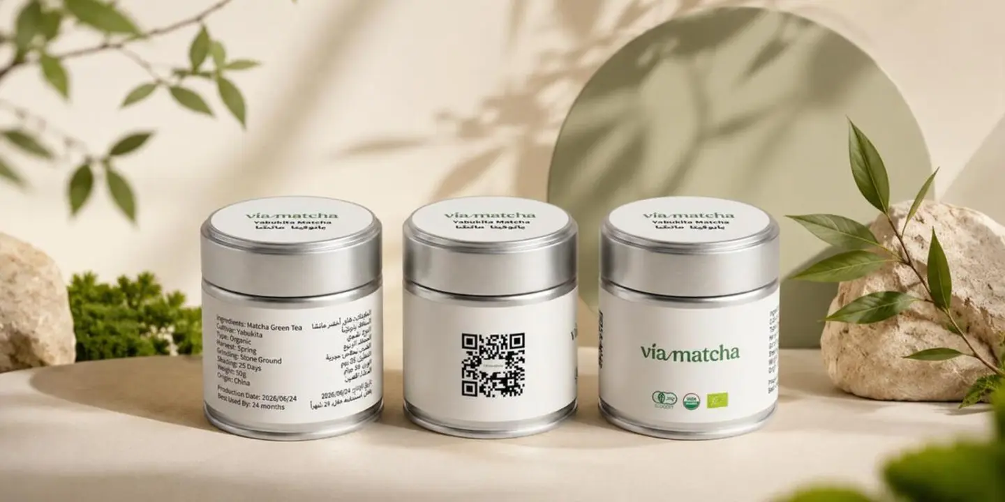 Via matcha cover