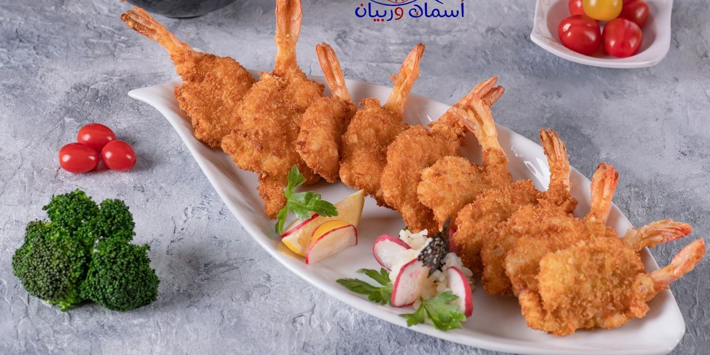 اسماك و روبيان cover