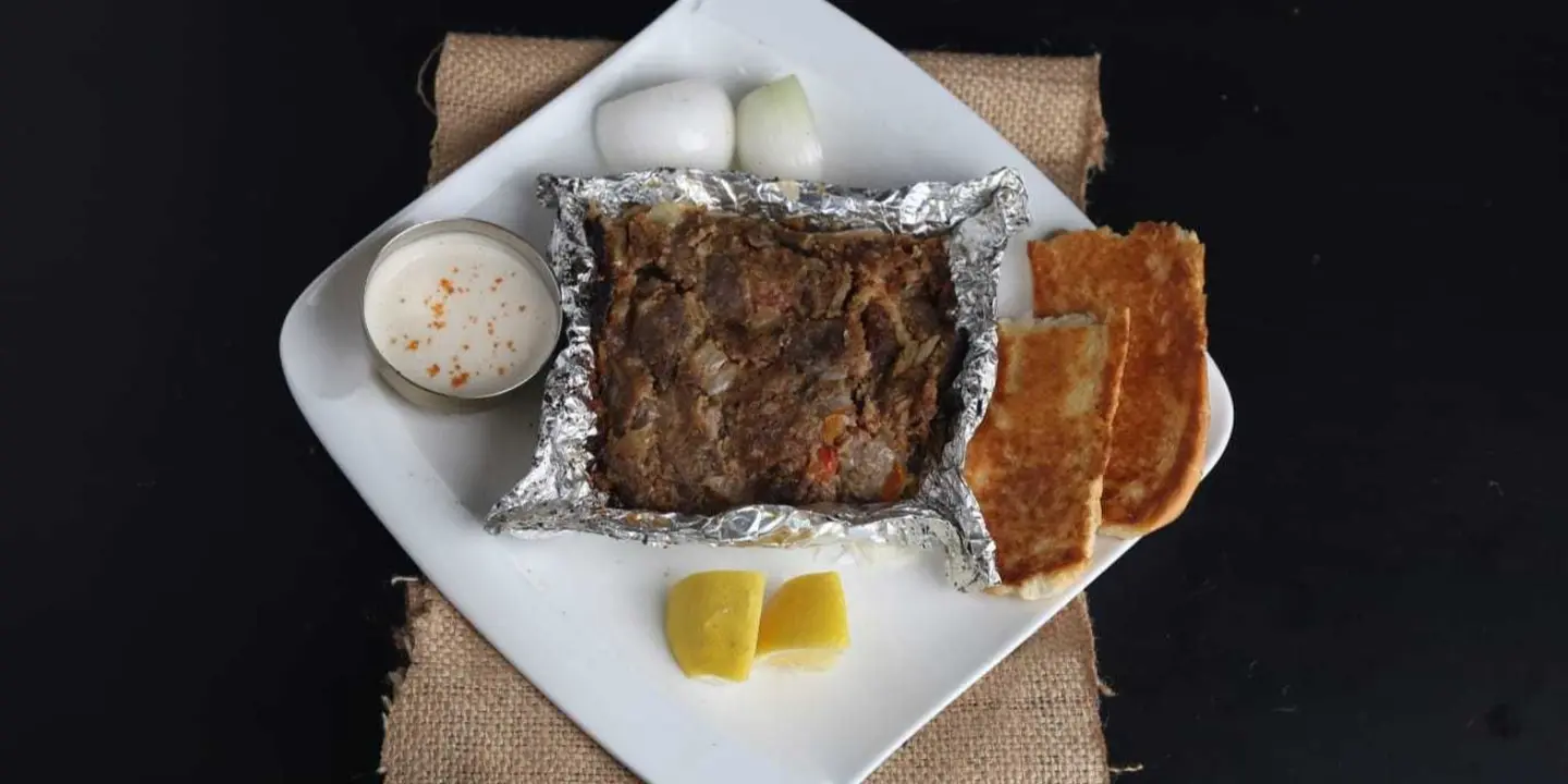 سيريه المعلم cover