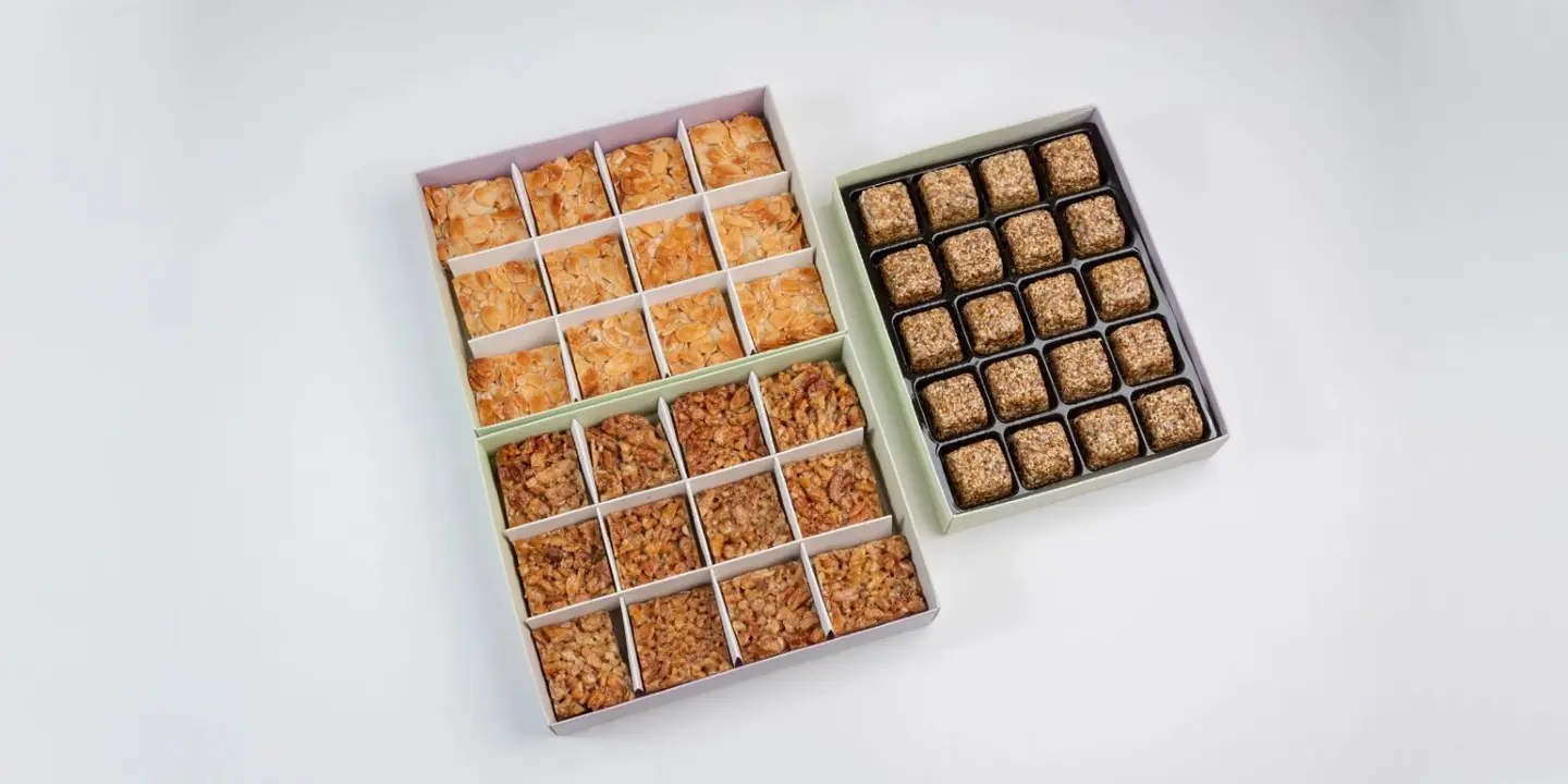 Badeel Treats cover
