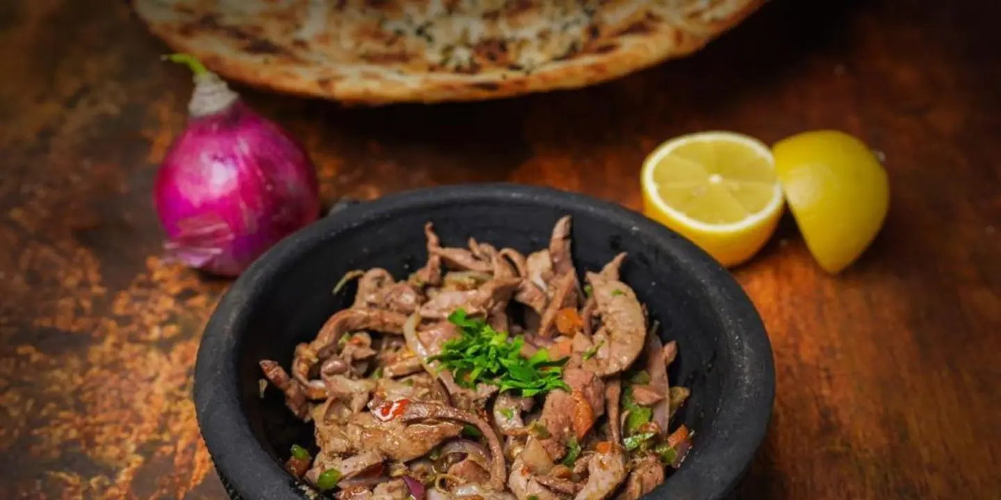 هاي كيتشن cover