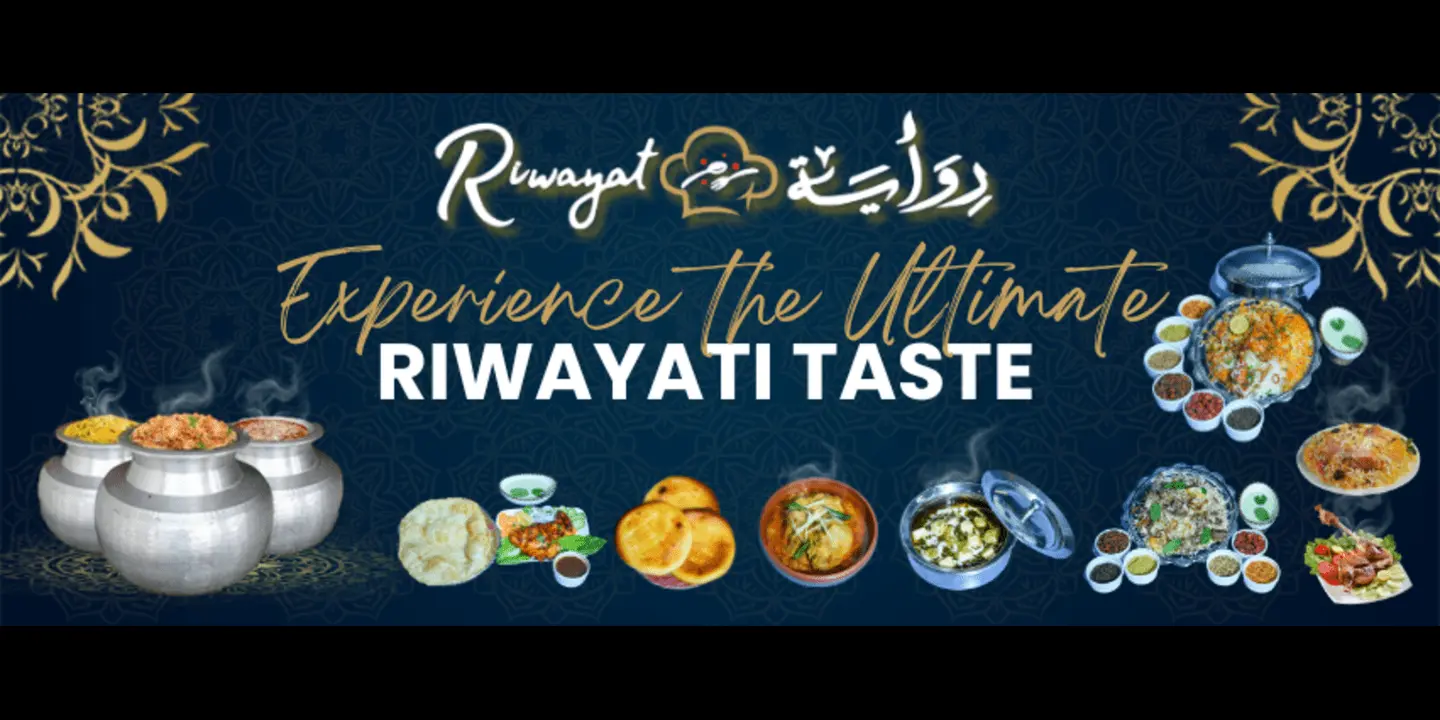 رواية cover