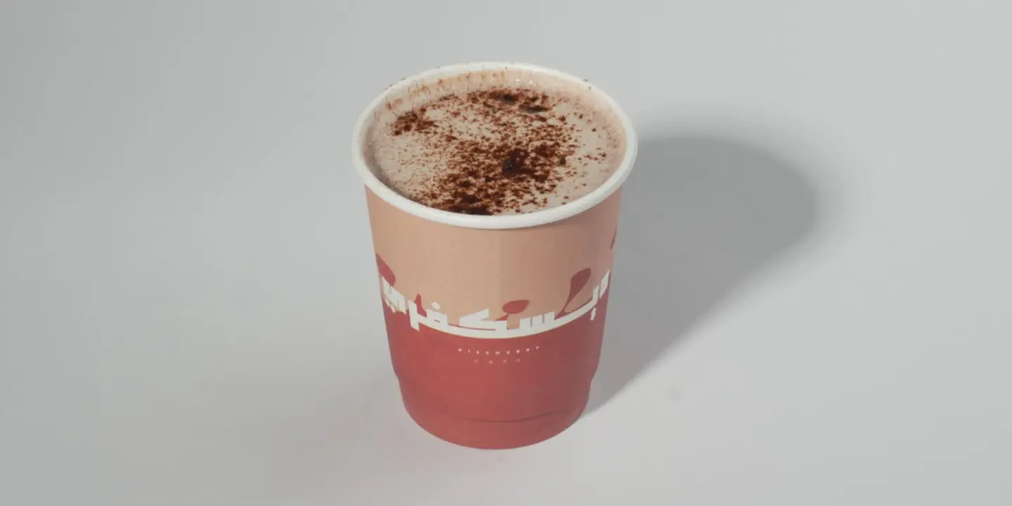 ديسكفري cover