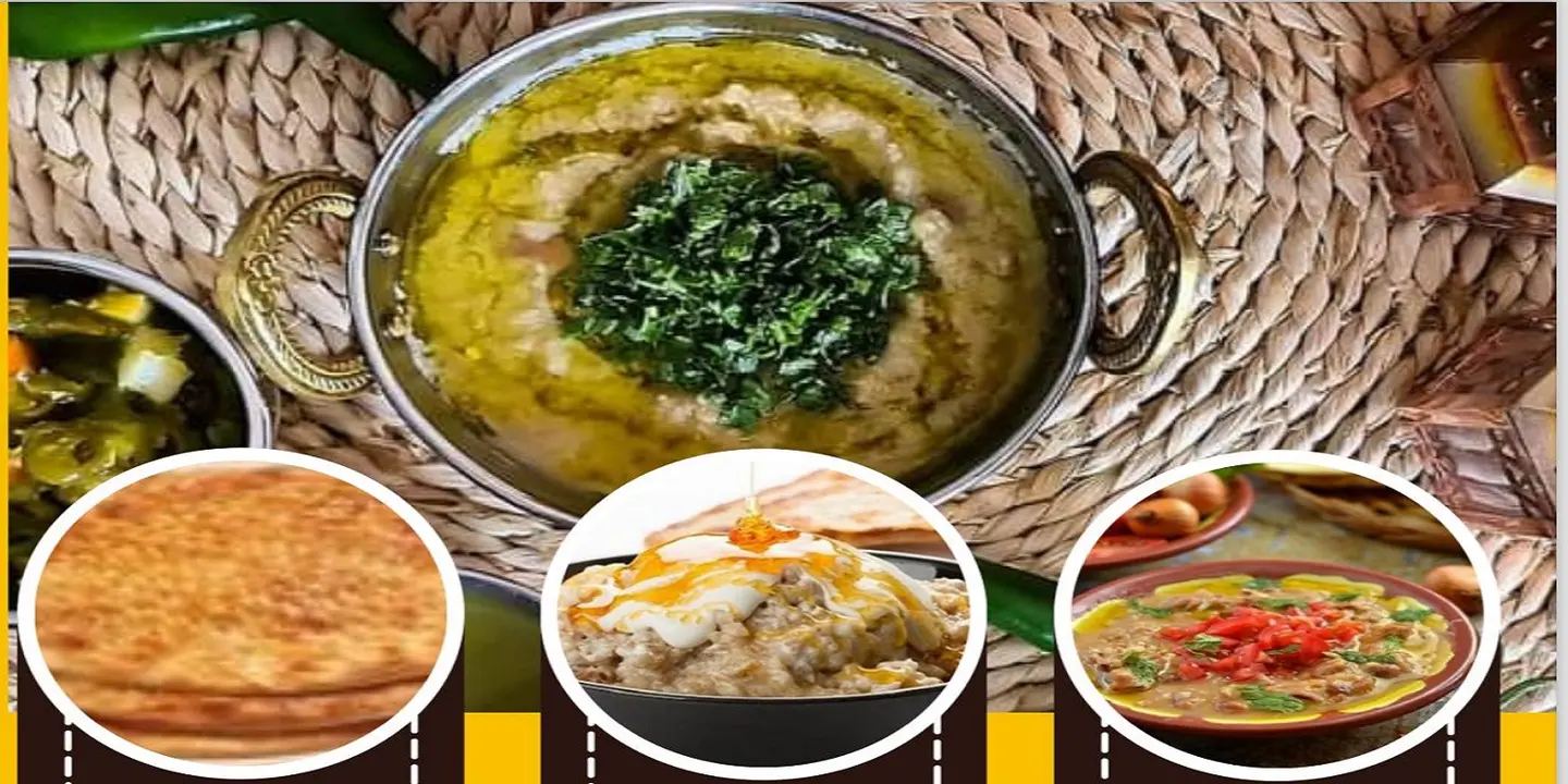 القرموشي  cover