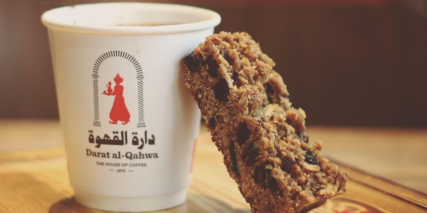 دارة القهوة hero