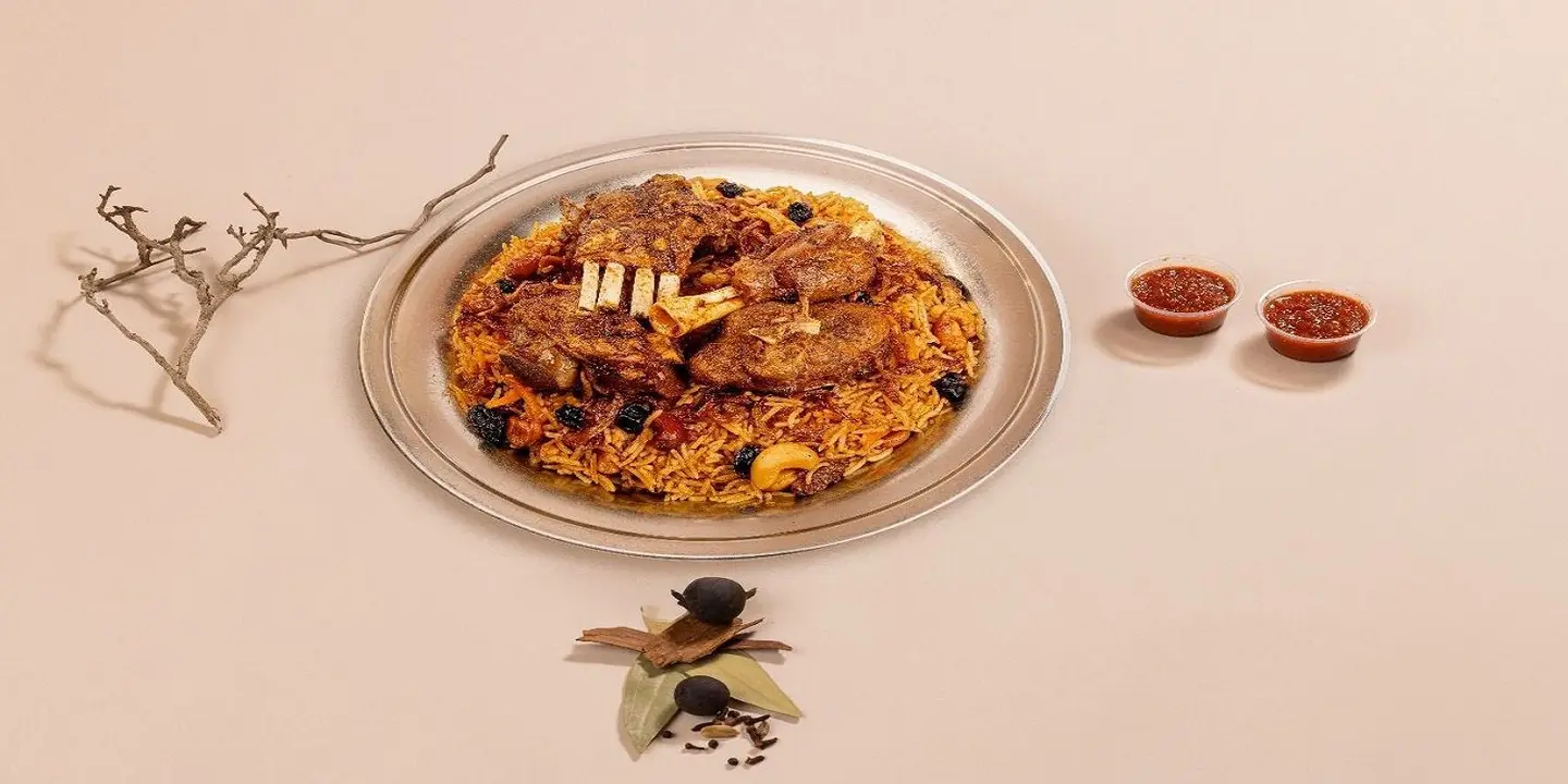 Restaurant ALwalima ALraaqia cover