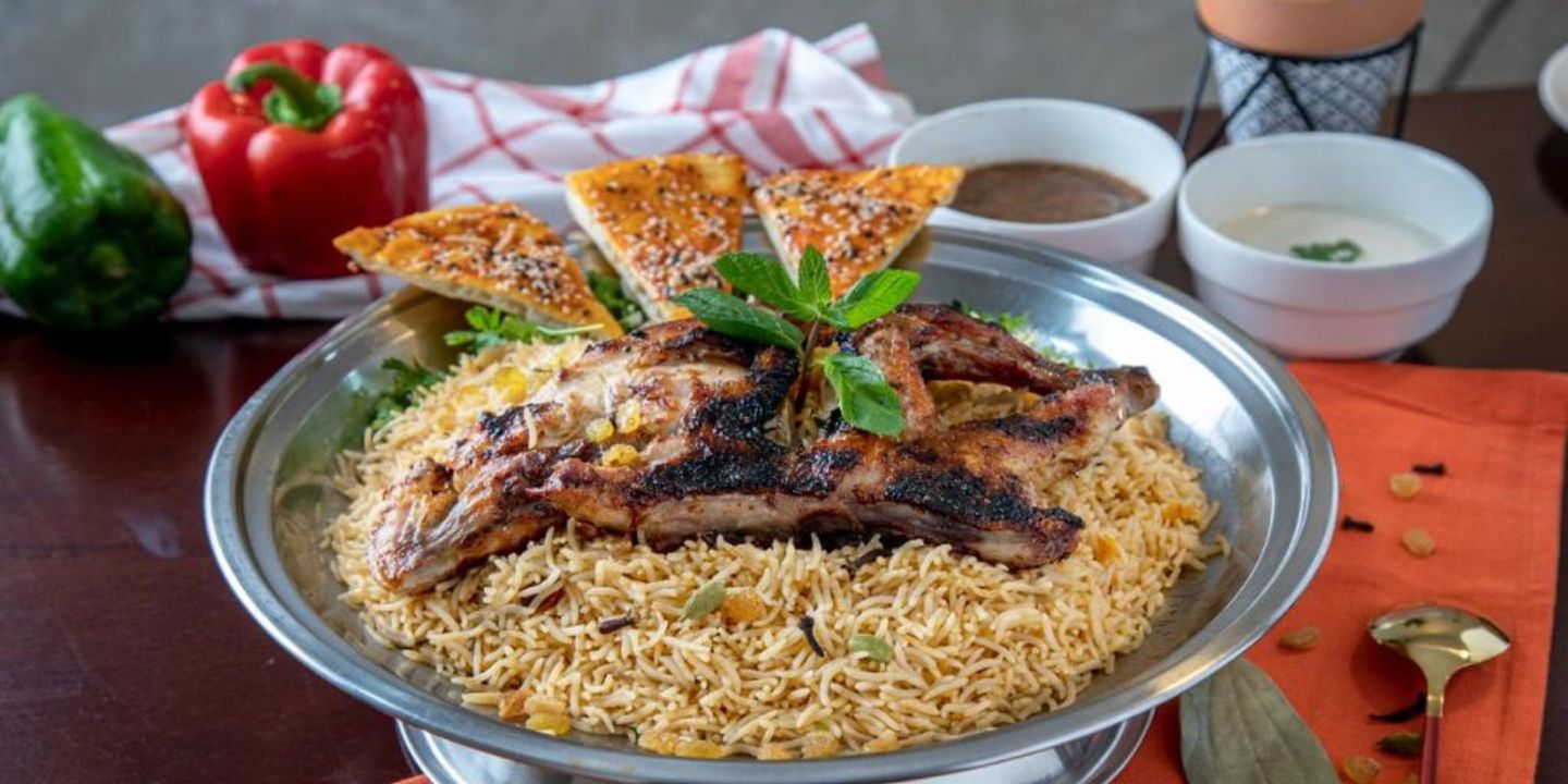 مذاق الجزيرة cover