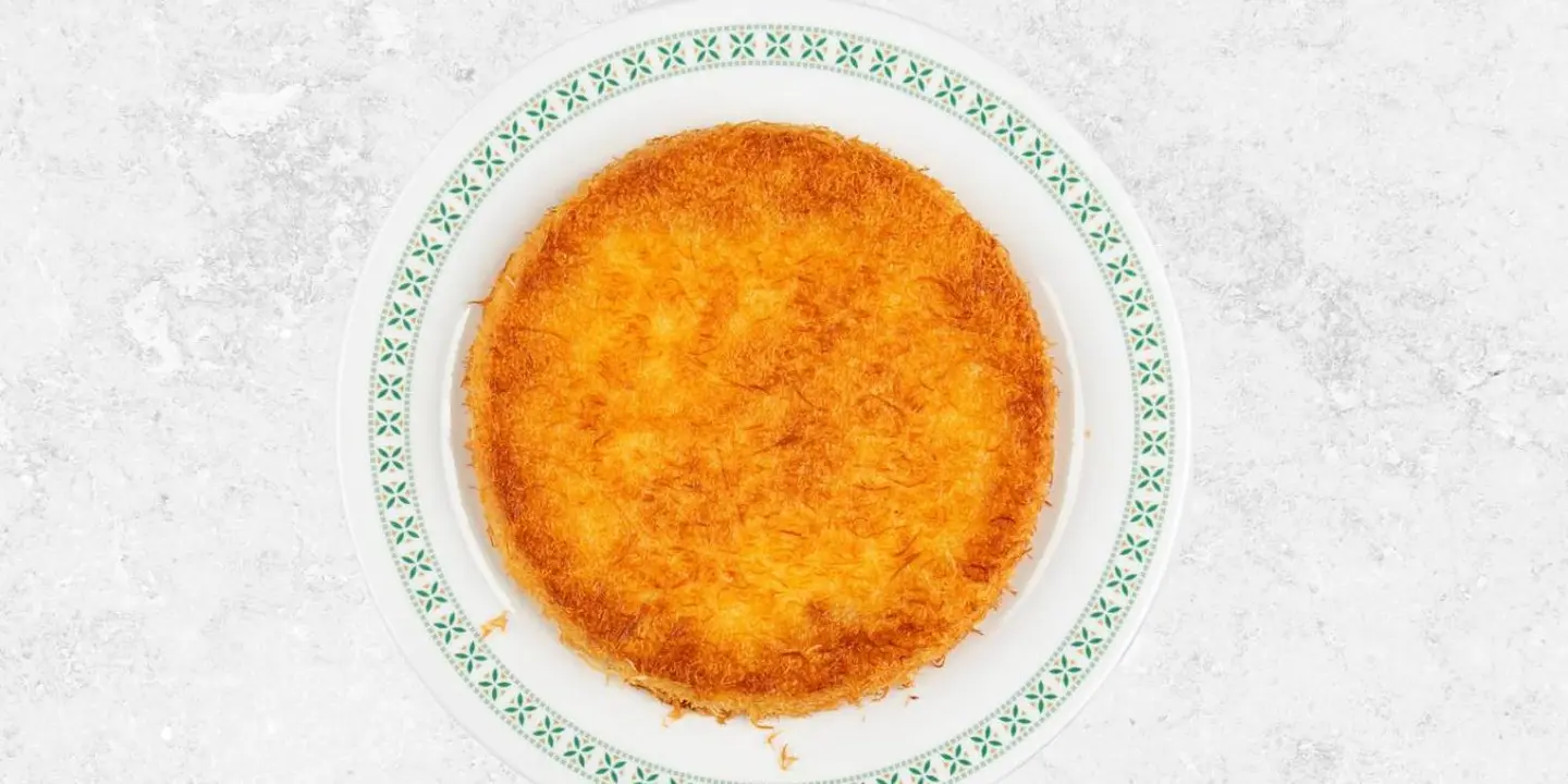 kanafat alriyf cover