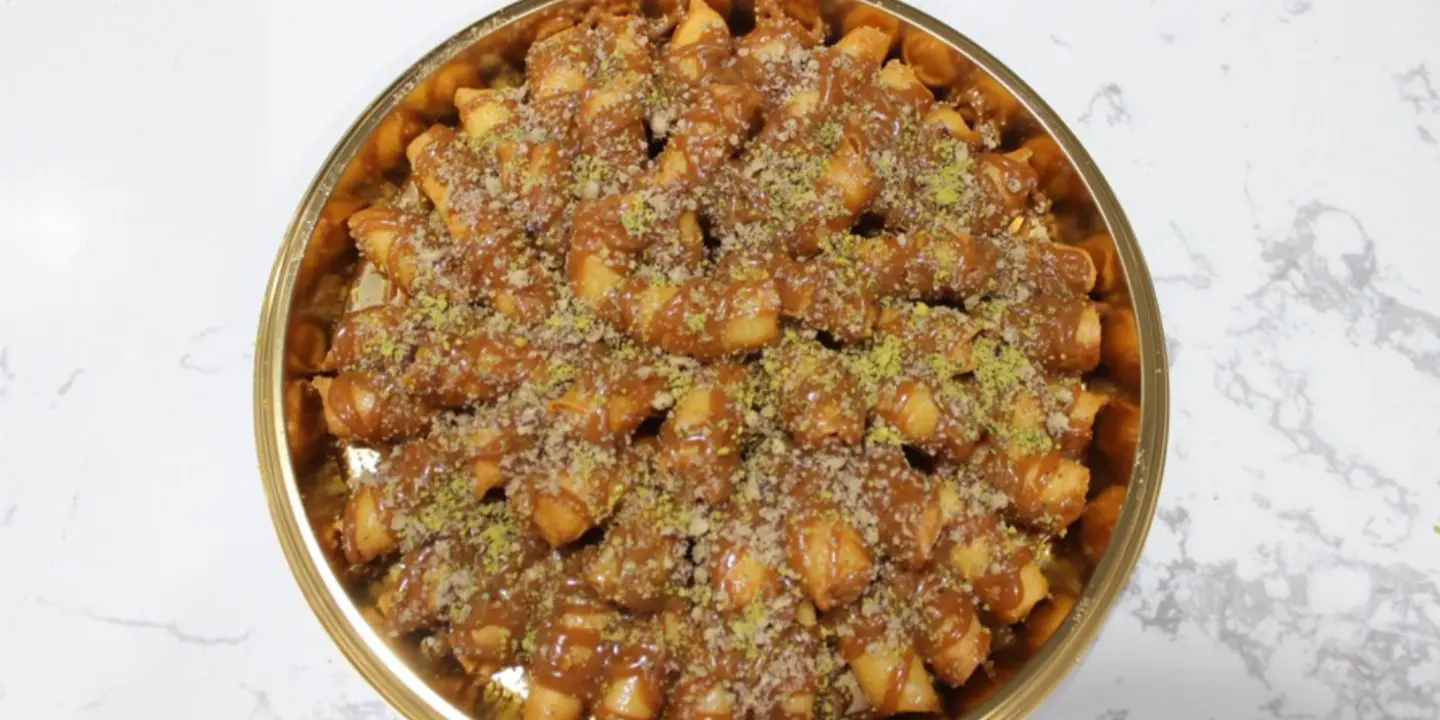 لذة شيره cover