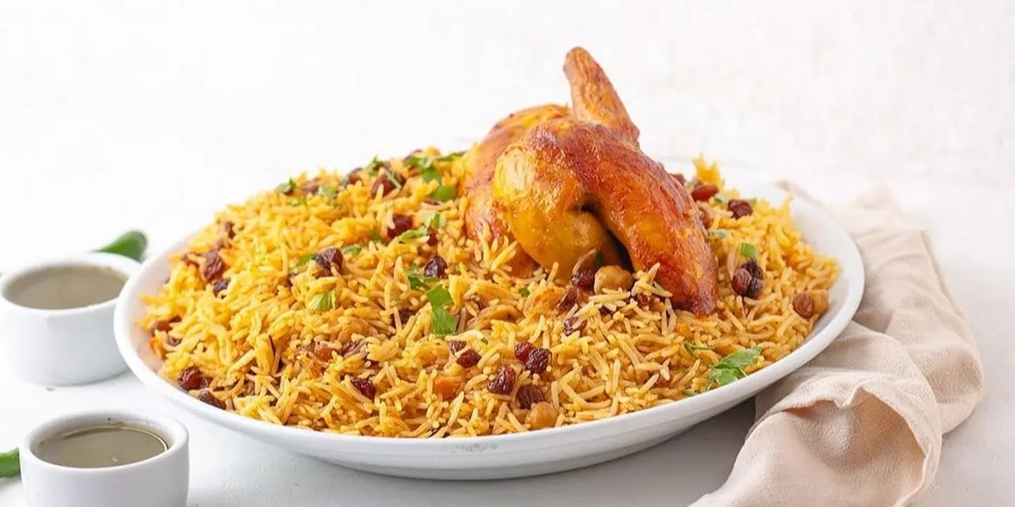 مطعم شريفه البخاري cover