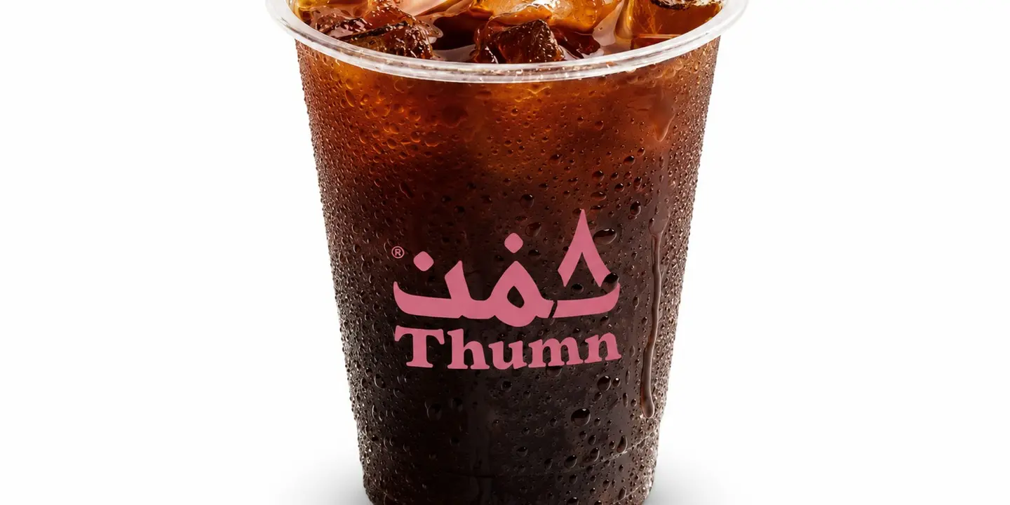 Thumn cover