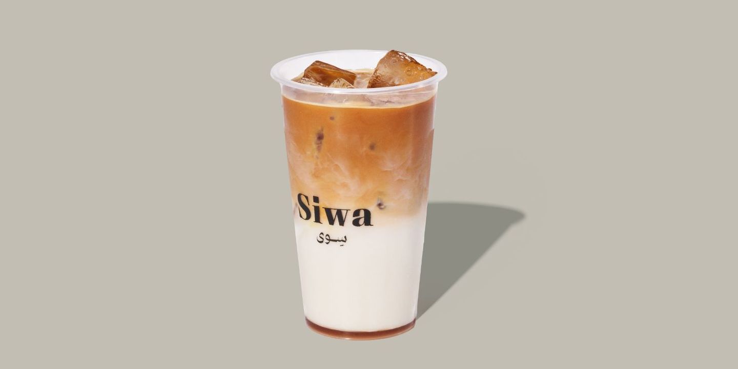 Siwa cover