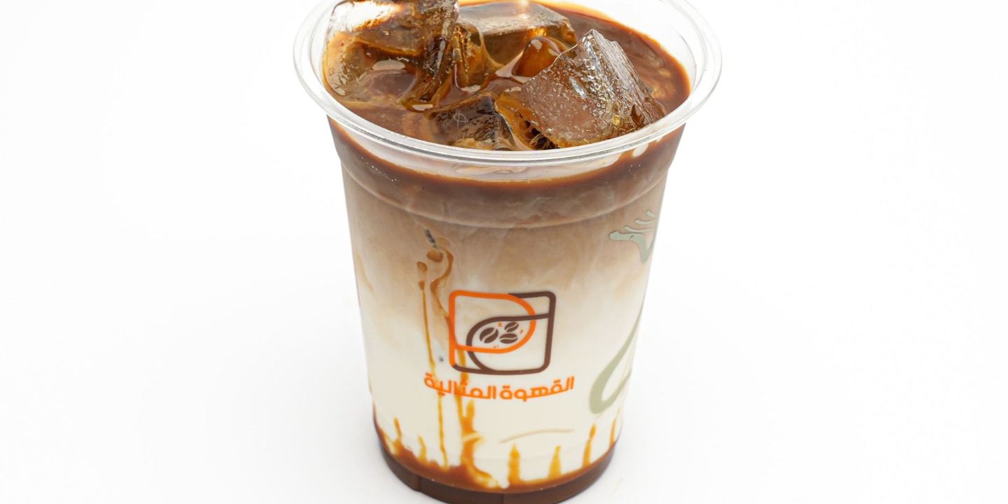 القهوة المثالية hero