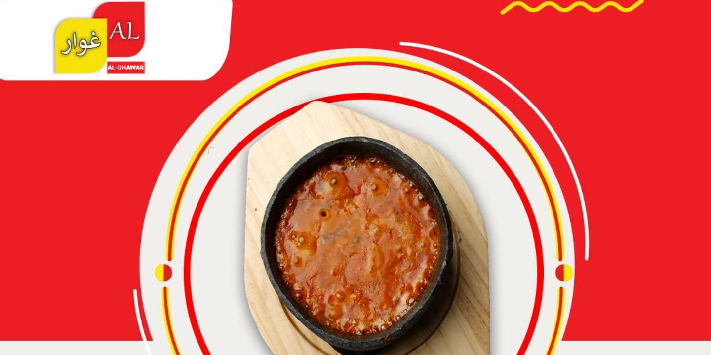 فوال و شعبيات الغوار cover