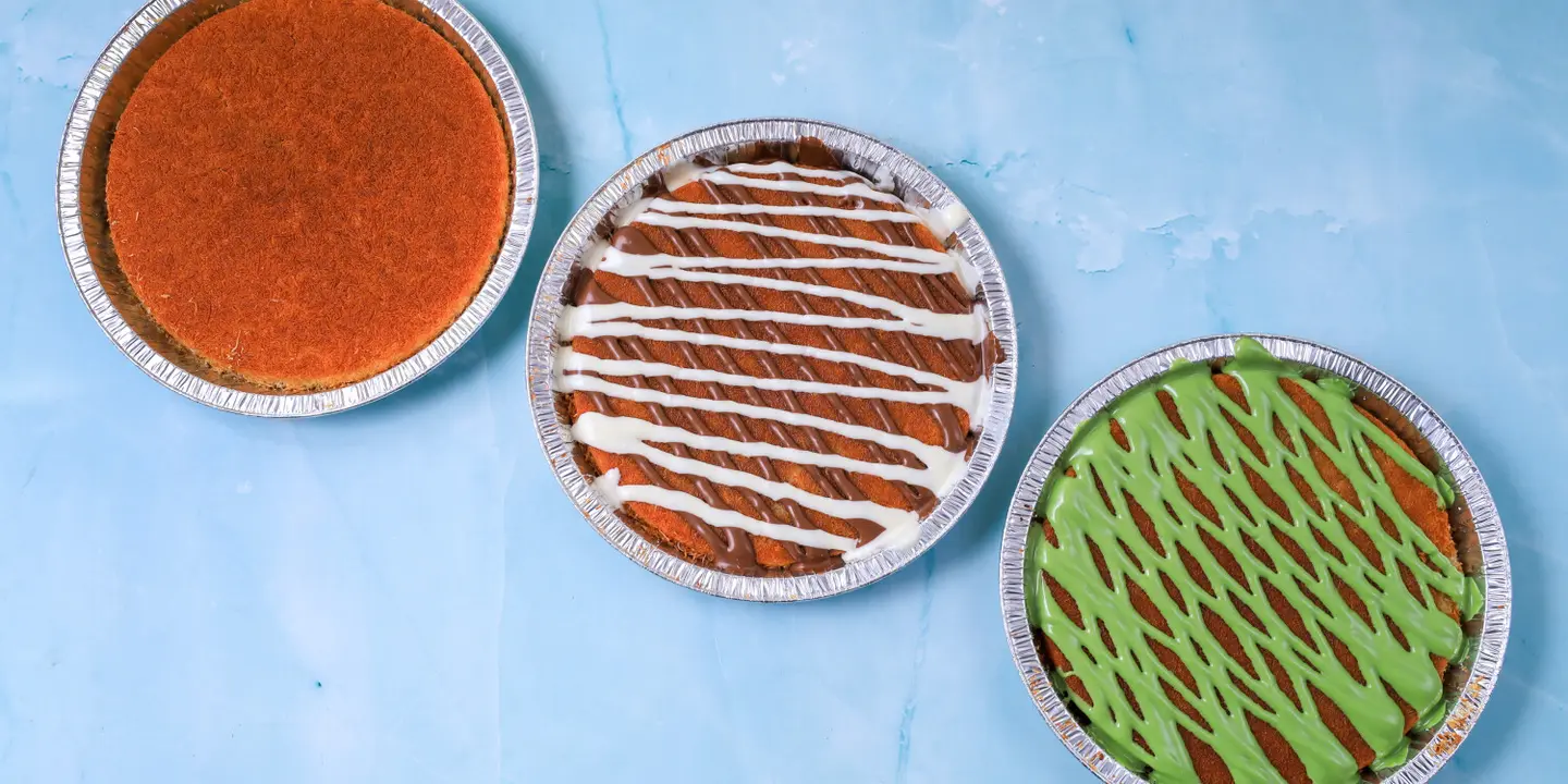 كنافة تاج الصافي cover