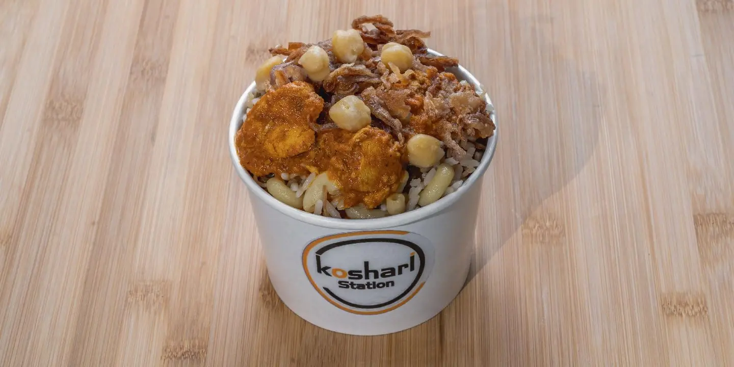 Koshari Station cover