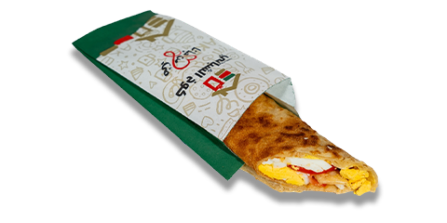 Chapati Hut cover