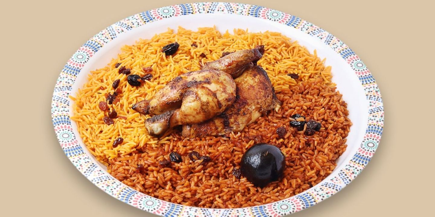 شوي شواية cover