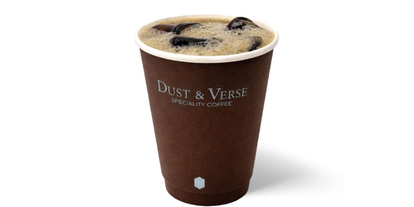 داست فيرس cover