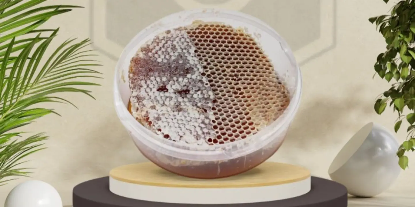 الرحيق المميز للعسل cover