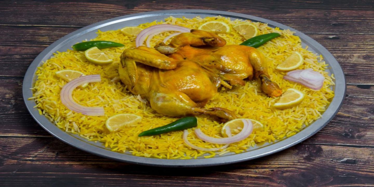 Sheikh Al Mandi Restaurant cover