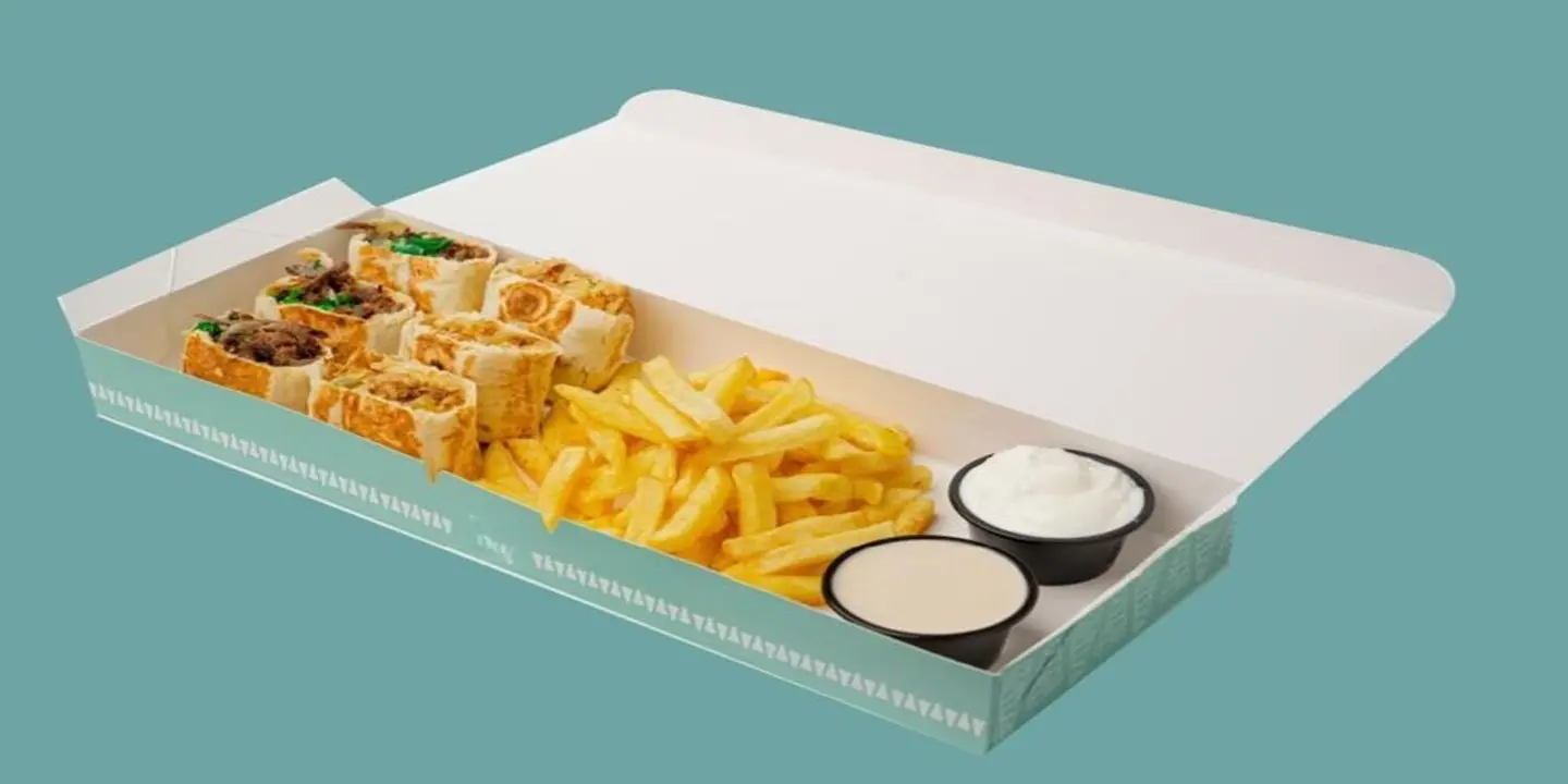 يلا شاورما cover