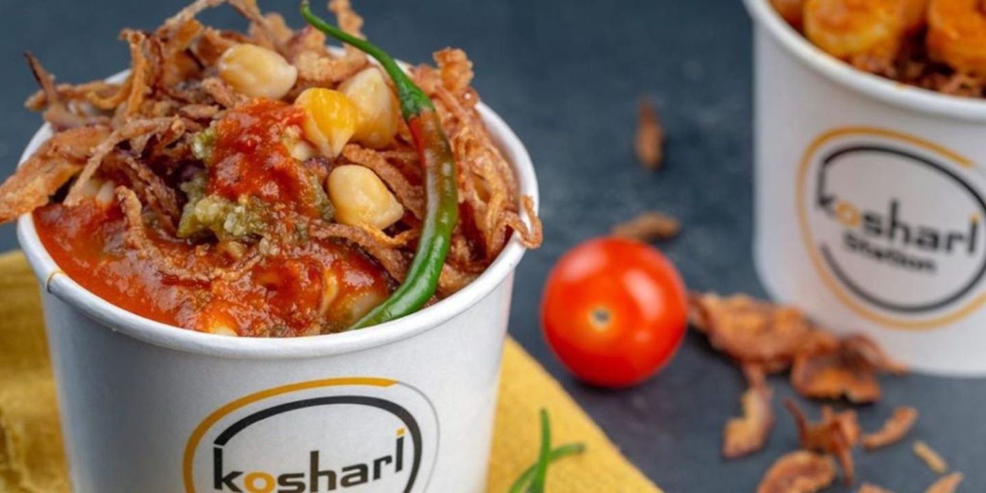 Koshari Station cover