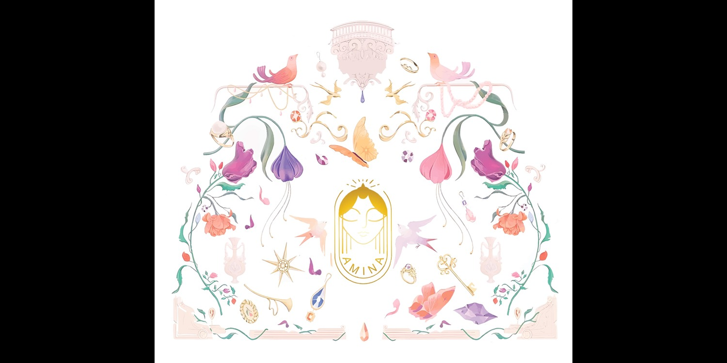 أمينة cover