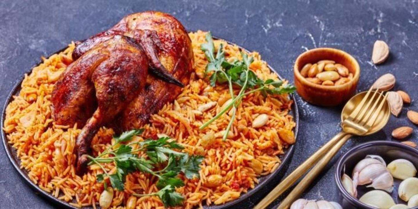 AL JEDER AL KHALIJI RESTAURANT cover
