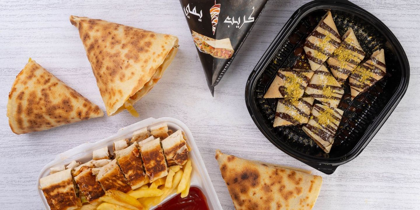 شاورما يمي hero