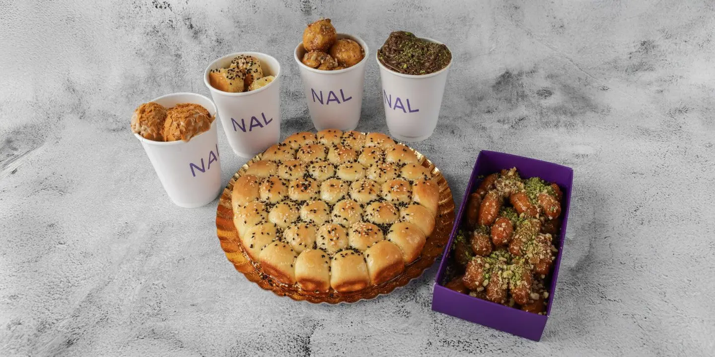 خلية نال  cover