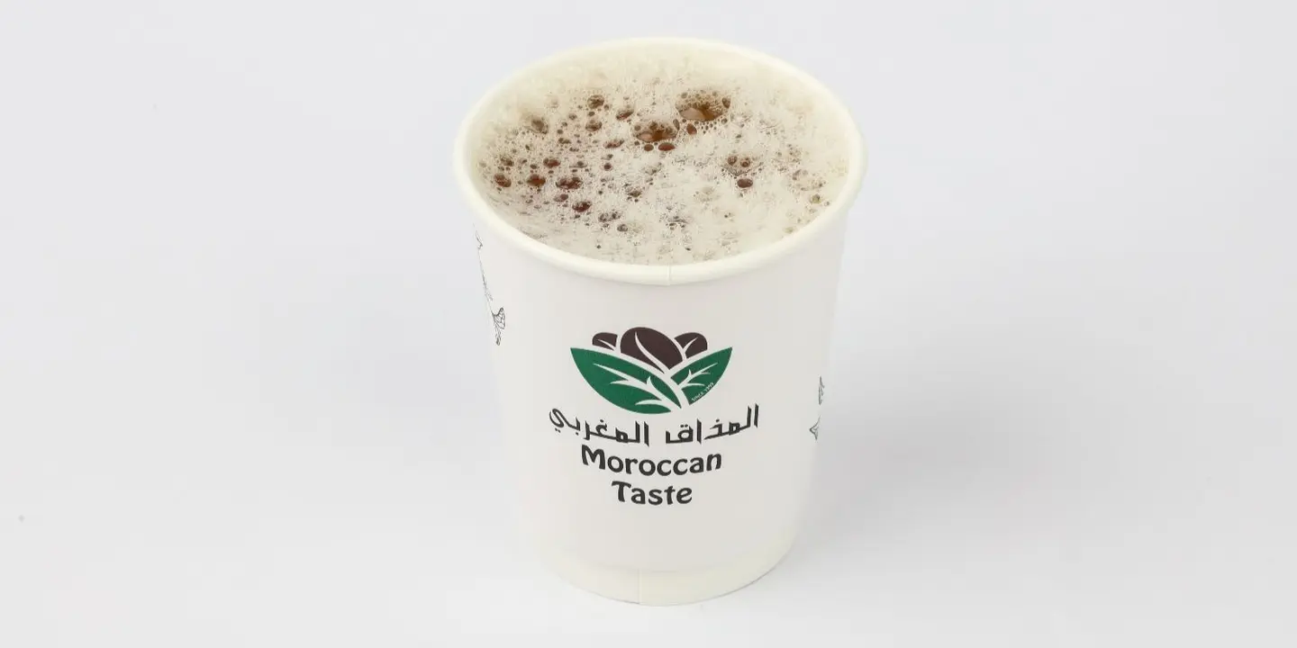 المذاق المغربي cover