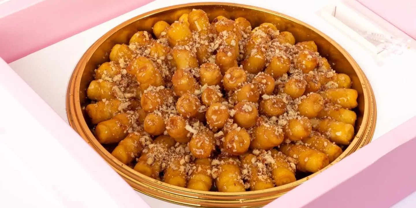 ميم سويت cover